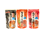 やさしい北海道産黒豆茶・やさしいルイボスティー・やさしい北海道産あずき茶3点セット